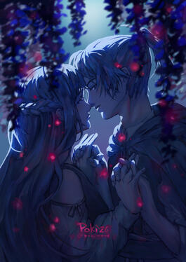 Noragami x Robin Hood