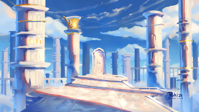 Genshin login screen